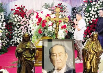Pemkab Rembang Hadiri Pemakaman Bos Djarum Bambang Hartono