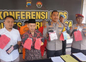 Polres PurbaIingga Ringkus Penjual Obat Terlarang, Ribuan Butir Diamankan