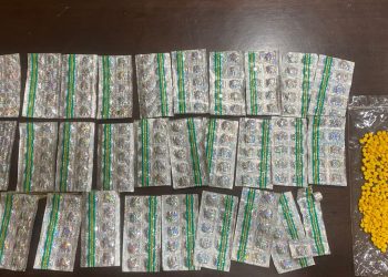 4 Pengedar Pil Koplo Ditangkap, Kapolres Serang Sebut Hexymer Dan Tramadol Pemicu Aksi Premanisme Dan Tawuran Pelajar