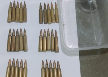 Penemuan 39 Butir Amunisi di Sebuah Kios Semarang Selatan, Polisi Lakukan Penyelidikan