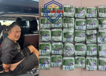 Polda Riau Gagalkan Penyelundupan 30 Kg Sabu di Pelabuhan Dumai