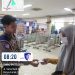 Tak Hanya Cepat, Duta Pelayanan Hadirkan Rasa Nyaman bagi Wajib Pajak di Samsat Semarang 2